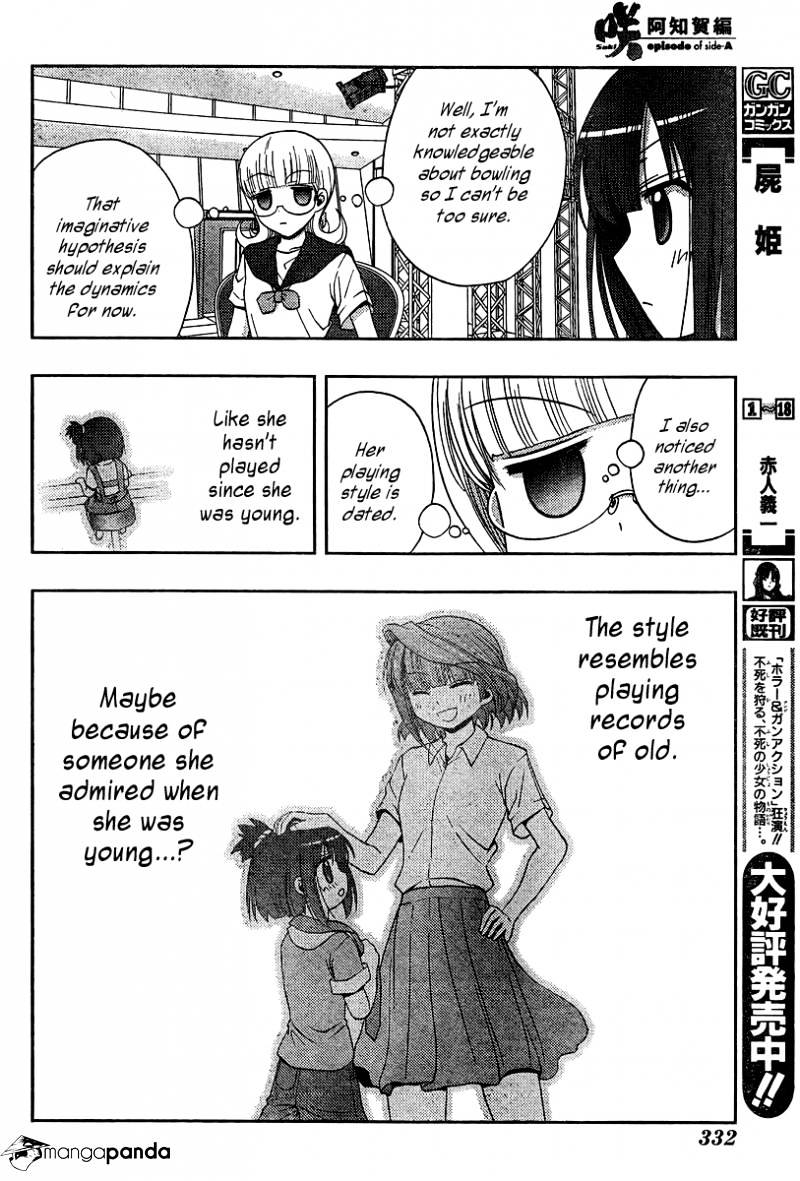 Saki: Achiga-Hen Episode Of Side-A - Chapter 16