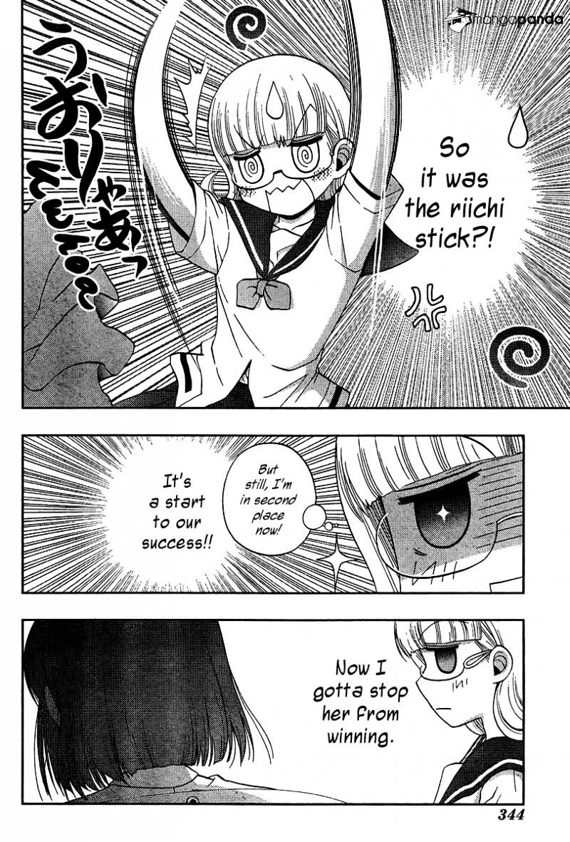 Saki: Achiga-Hen Episode Of Side-A - Chapter 16