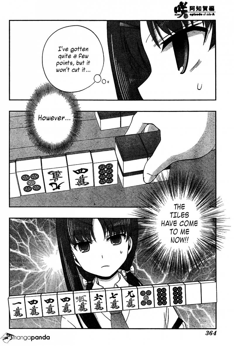 Saki: Achiga-Hen Episode Of Side-A - Chapter 16