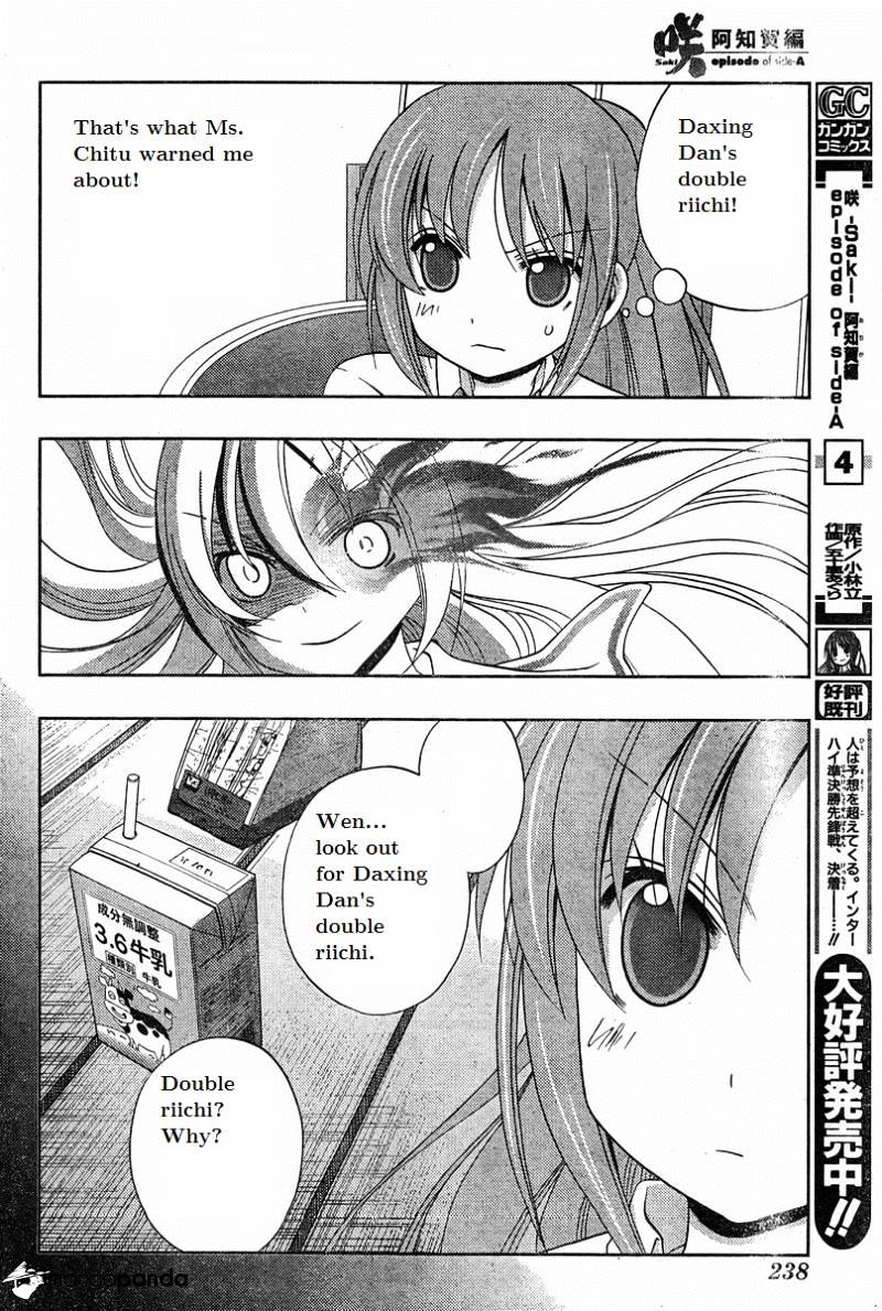 Saki: Achiga-Hen Episode Of Side-A - Chapter 19