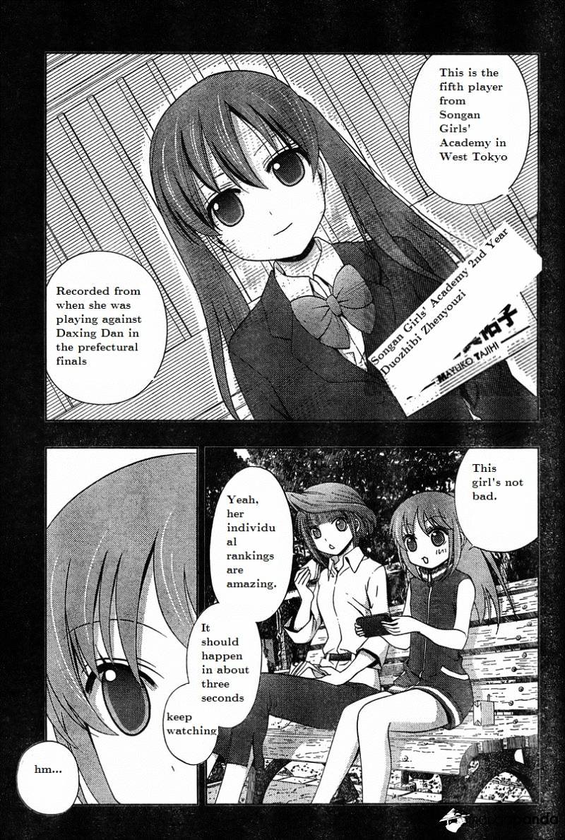 Saki: Achiga-Hen Episode Of Side-A - Chapter 19