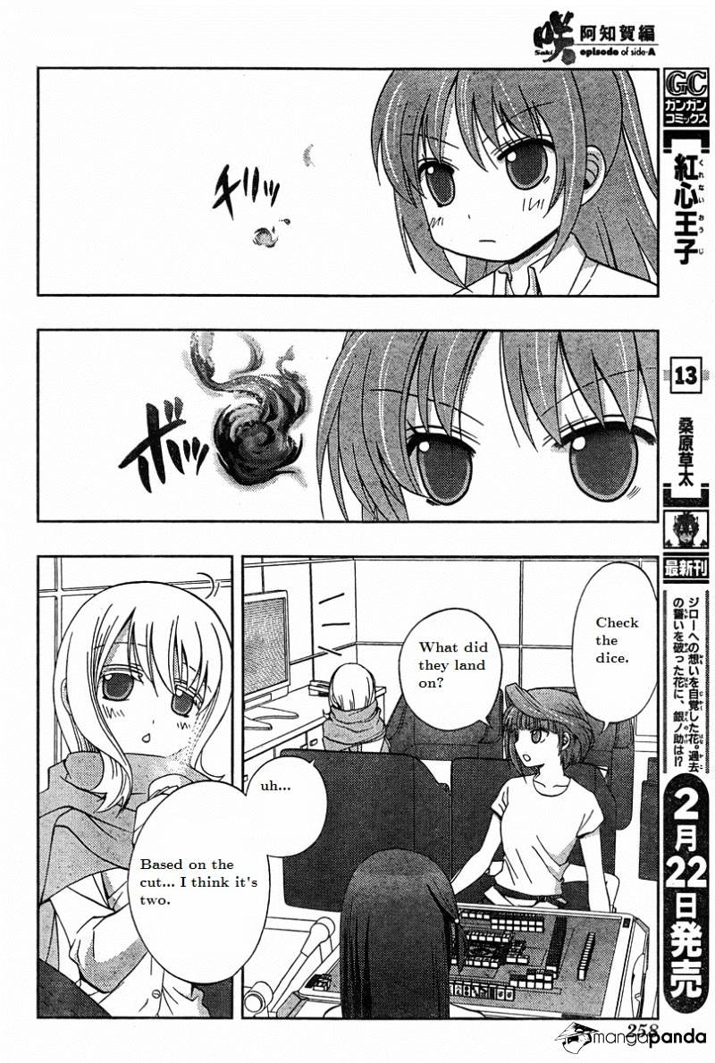 Saki: Achiga-Hen Episode Of Side-A - Chapter 19