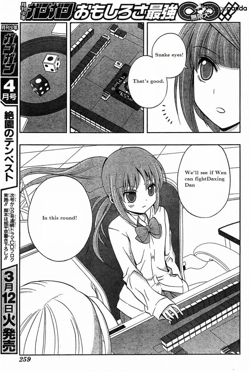 Saki: Achiga-Hen Episode Of Side-A - Chapter 19