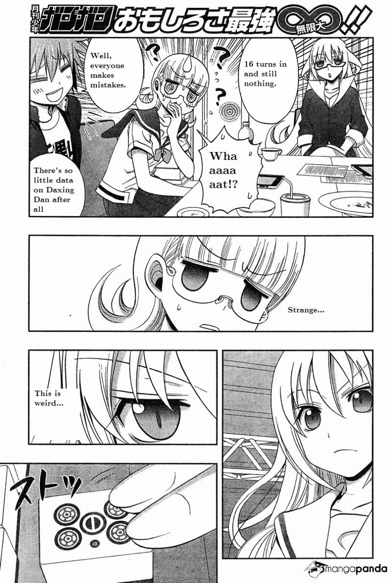 Saki: Achiga-Hen Episode Of Side-A - Chapter 19