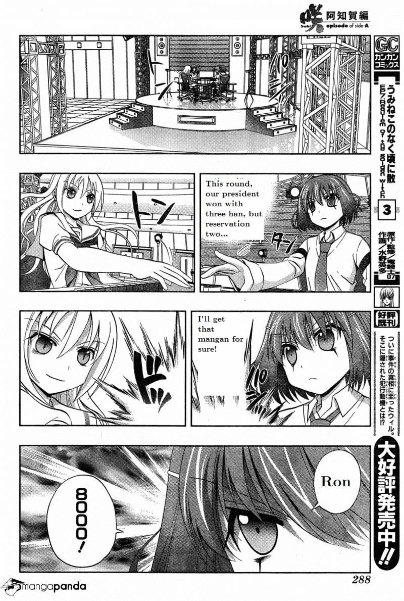 Saki: Achiga-Hen Episode Of Side-A - Chapter 19