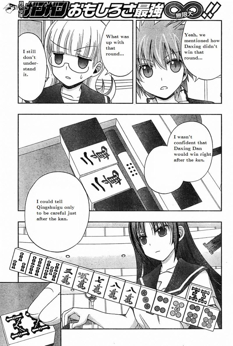 Saki: Achiga-Hen Episode Of Side-A - Chapter 19