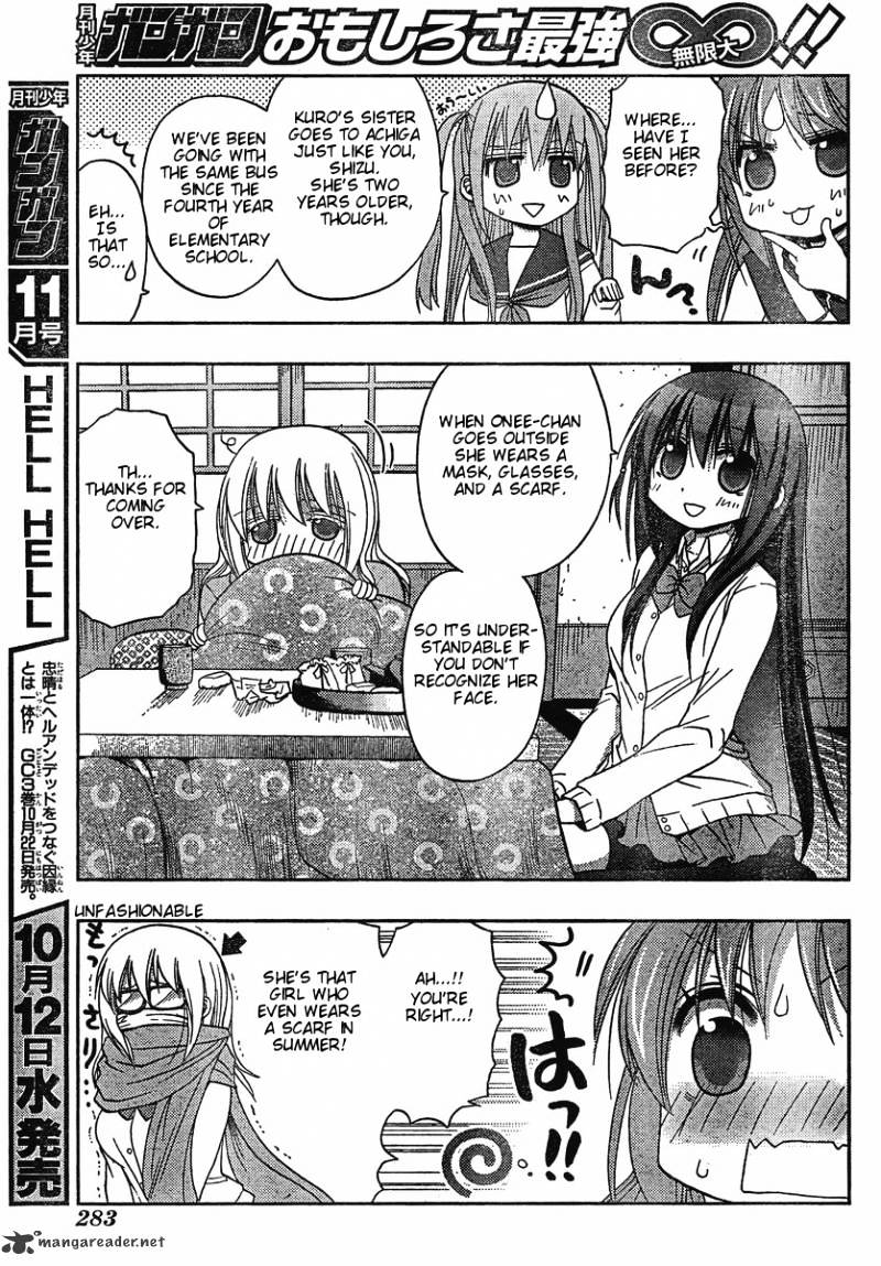 Saki: Achiga-Hen Episode Of Side-A - Chapter 2