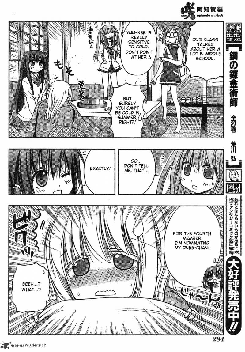 Saki: Achiga-Hen Episode Of Side-A - Chapter 2