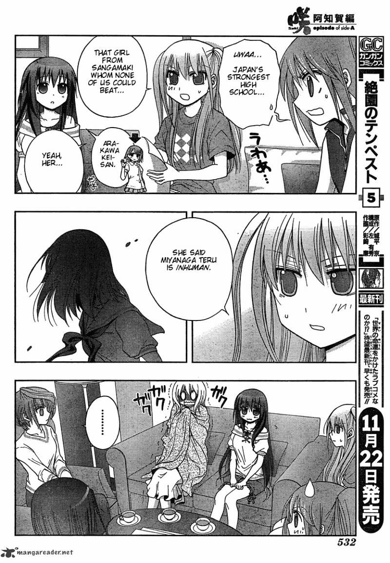 Saki: Achiga-Hen Episode Of Side-A - Chapter 4