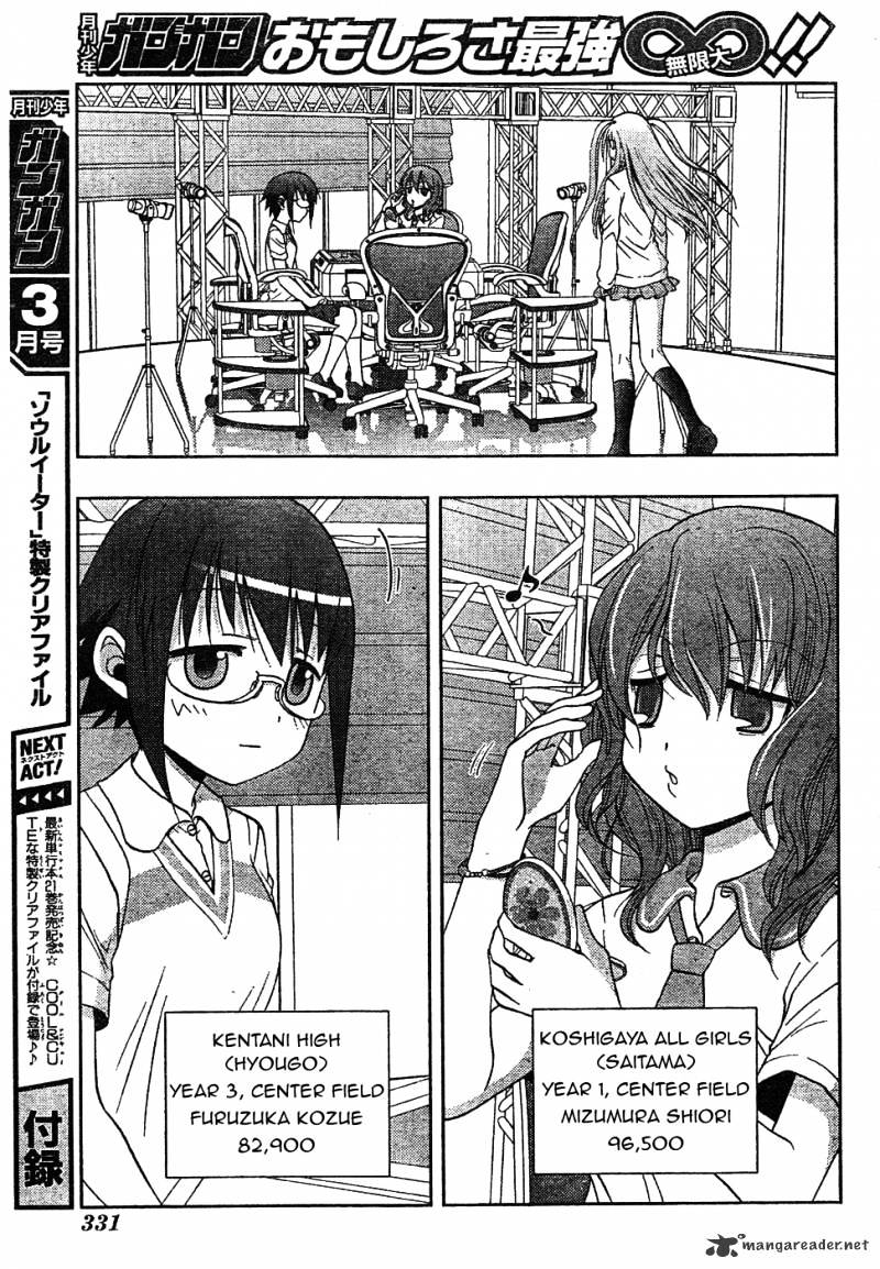 Saki: Achiga-Hen Episode Of Side-A - Chapter 6