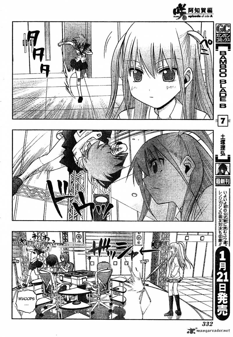 Saki: Achiga-Hen Episode Of Side-A - Chapter 6