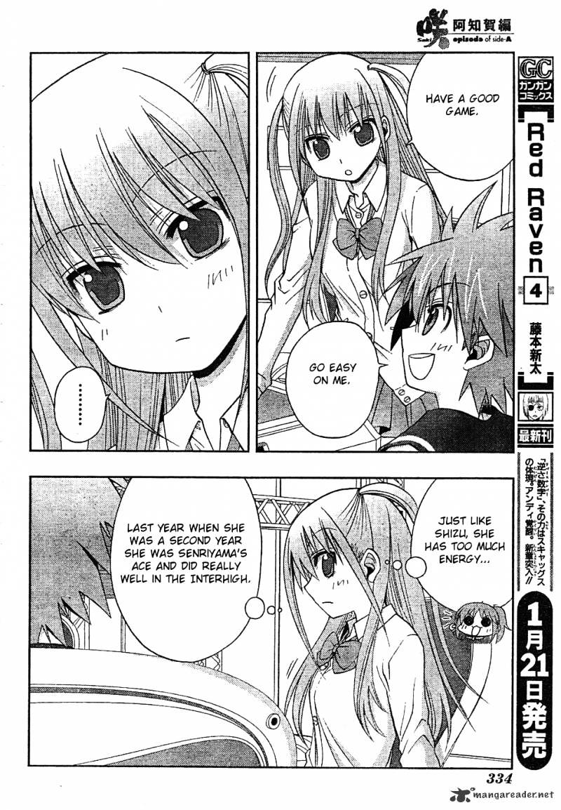 Saki: Achiga-Hen Episode Of Side-A - Chapter 6