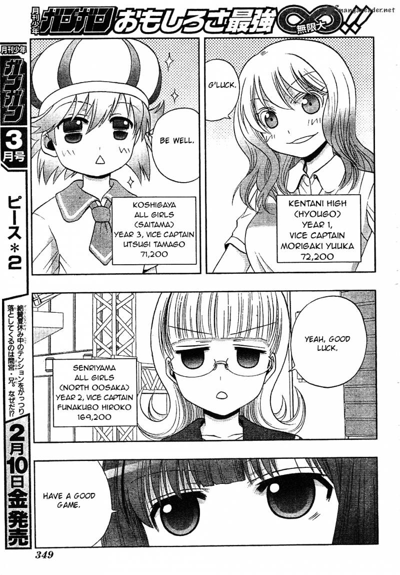 Saki: Achiga-Hen Episode Of Side-A - Chapter 6