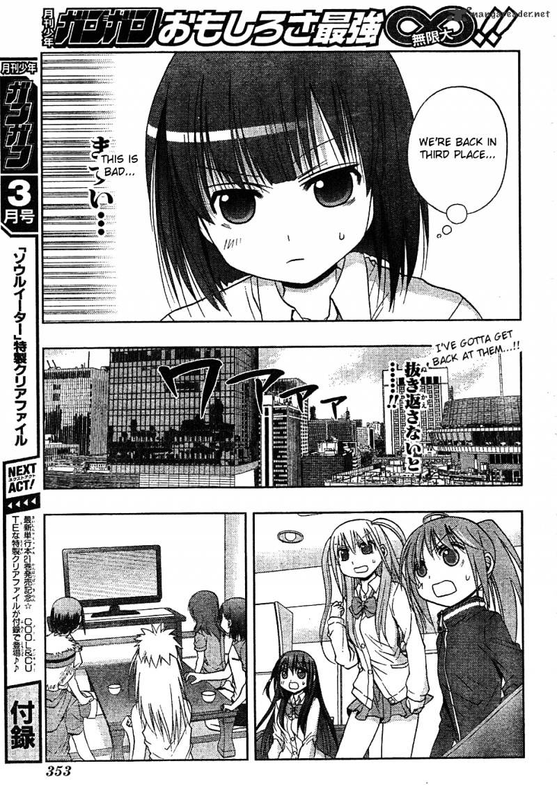 Saki: Achiga-Hen Episode Of Side-A - Chapter 6