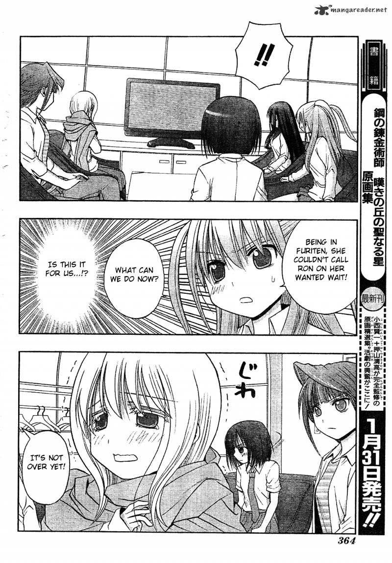 Saki: Achiga-Hen Episode Of Side-A - Chapter 6