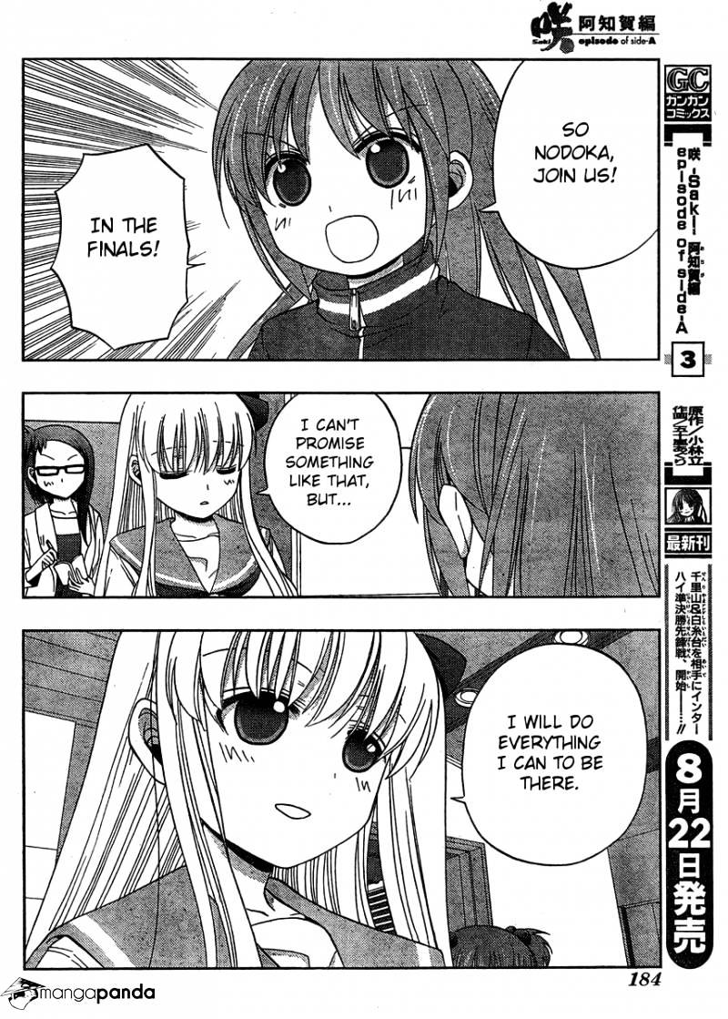 Saki: Achiga-Hen Episode Of Side-A - Chapter 13