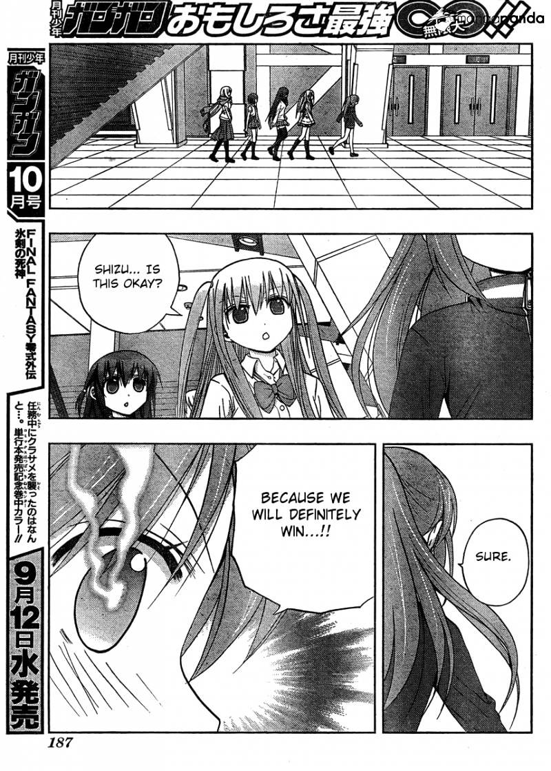 Saki: Achiga-Hen Episode Of Side-A - Chapter 13