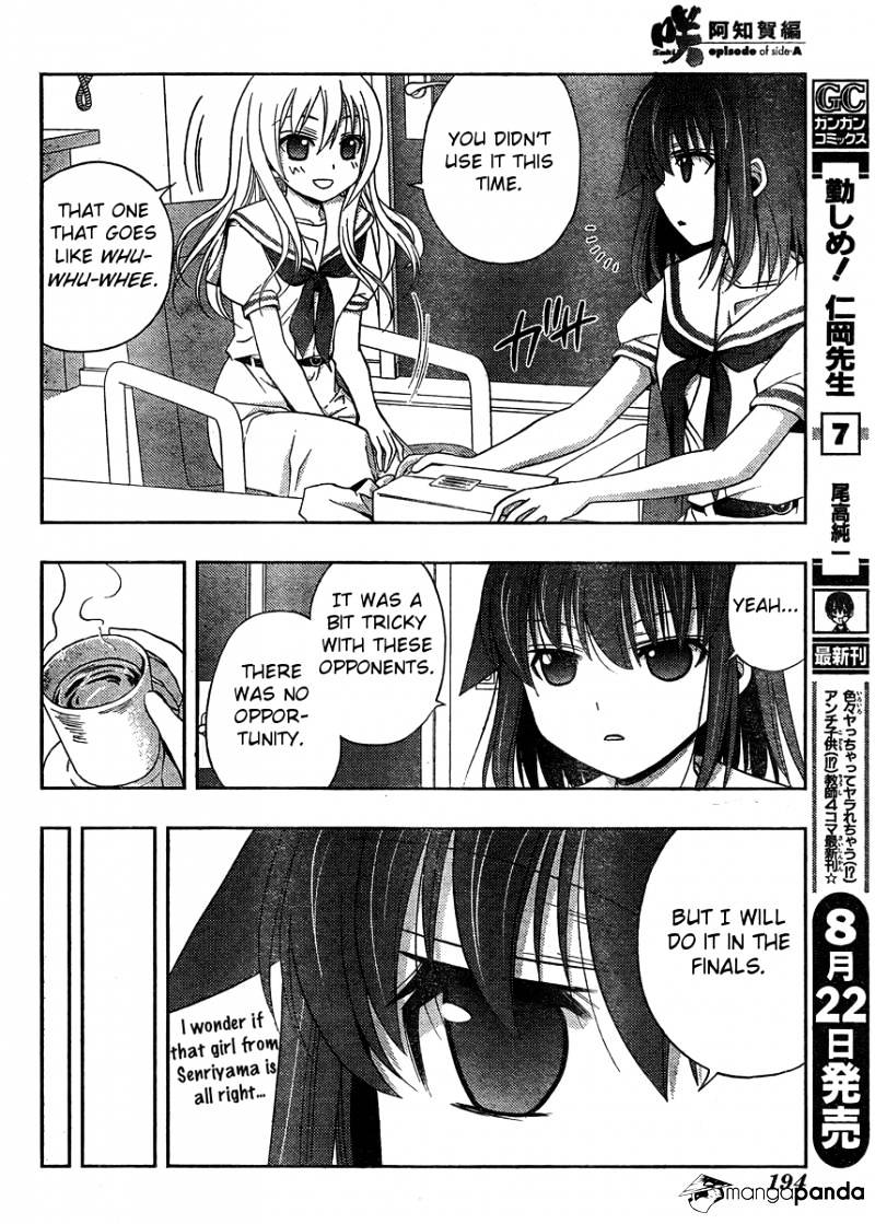 Saki: Achiga-Hen Episode Of Side-A - Chapter 13