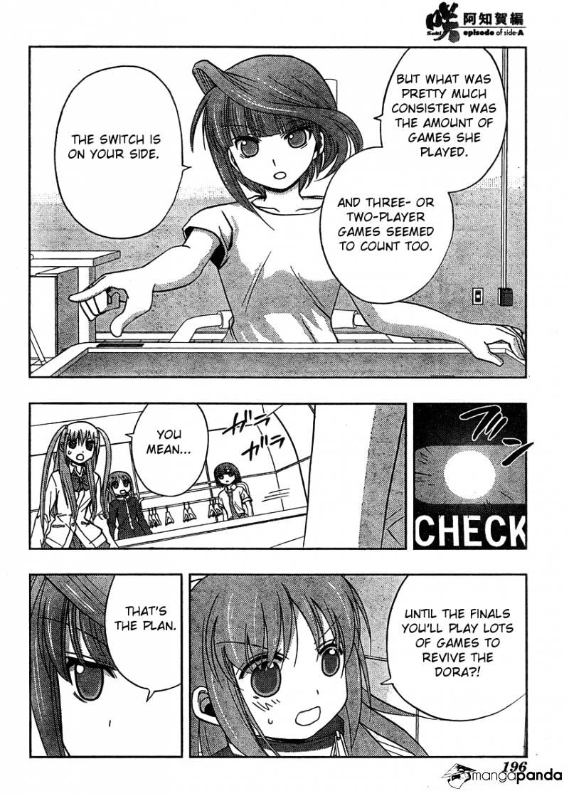 Saki: Achiga-Hen Episode Of Side-A - Chapter 13