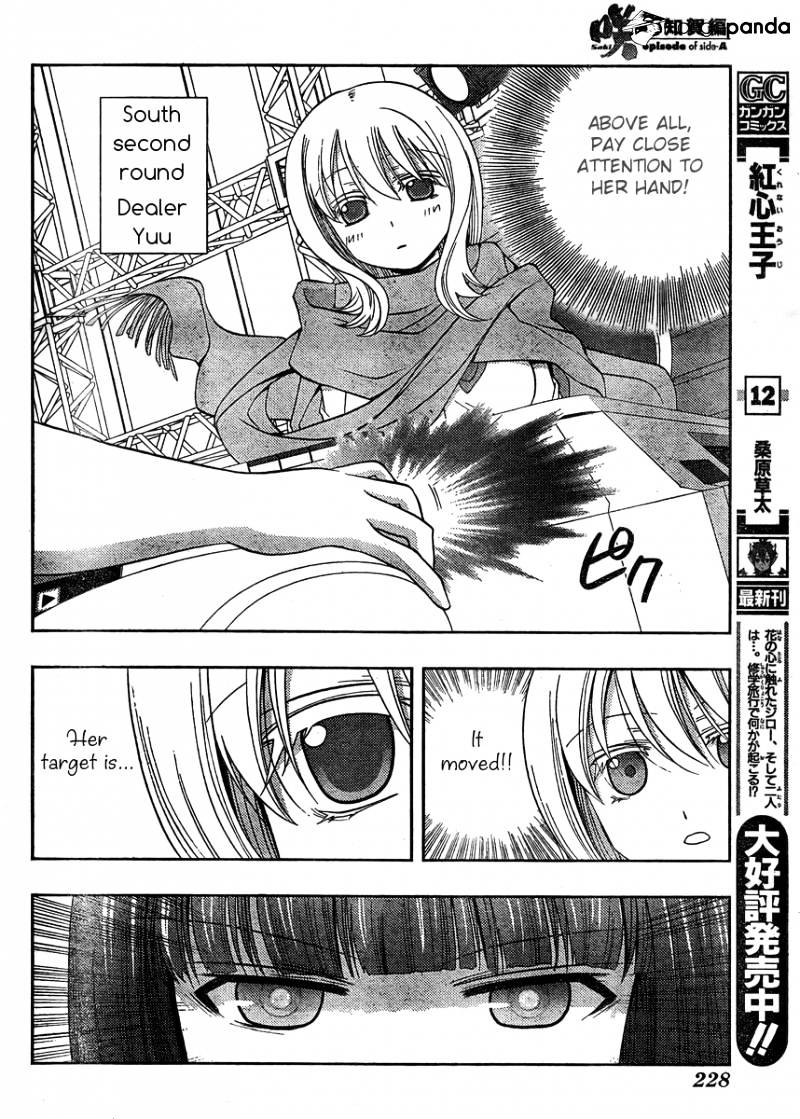 Saki: Achiga-Hen Episode Of Side-A - Chapter 13