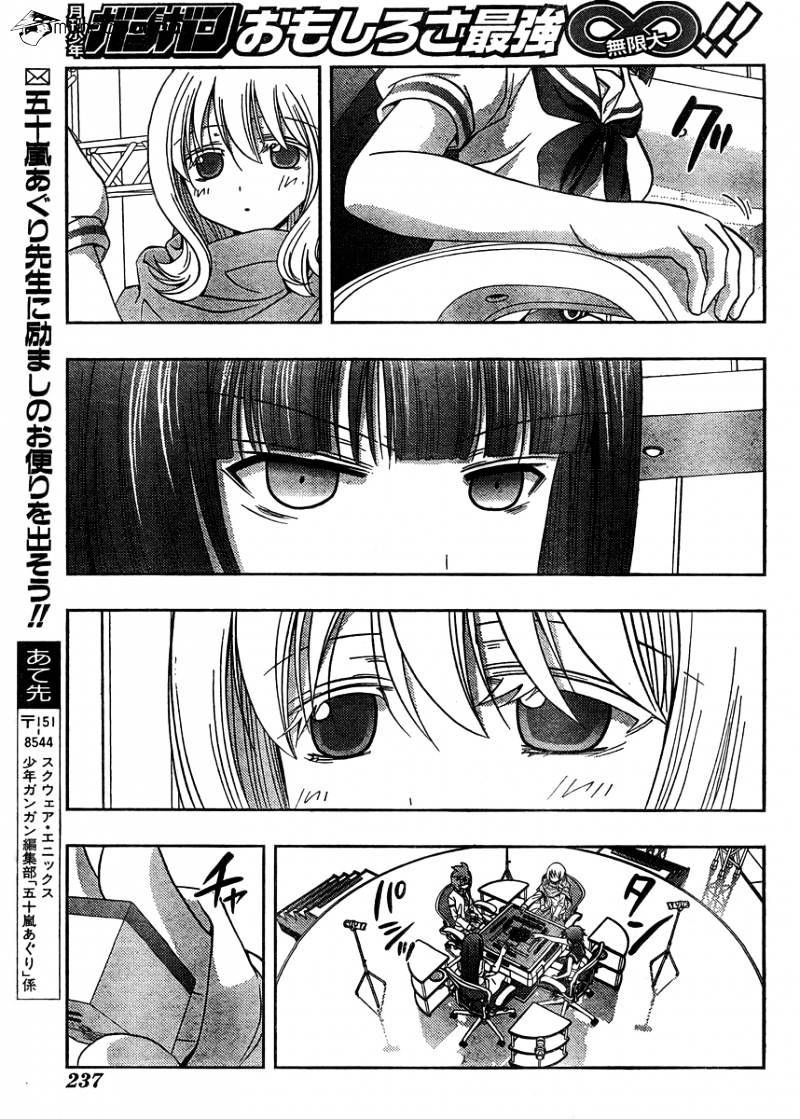 Saki: Achiga-Hen Episode Of Side-A - Chapter 13