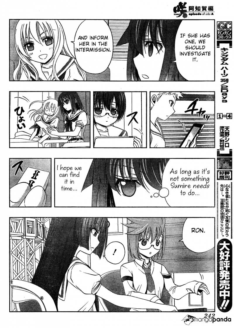 Saki: Achiga-Hen Episode Of Side-A - Chapter 13