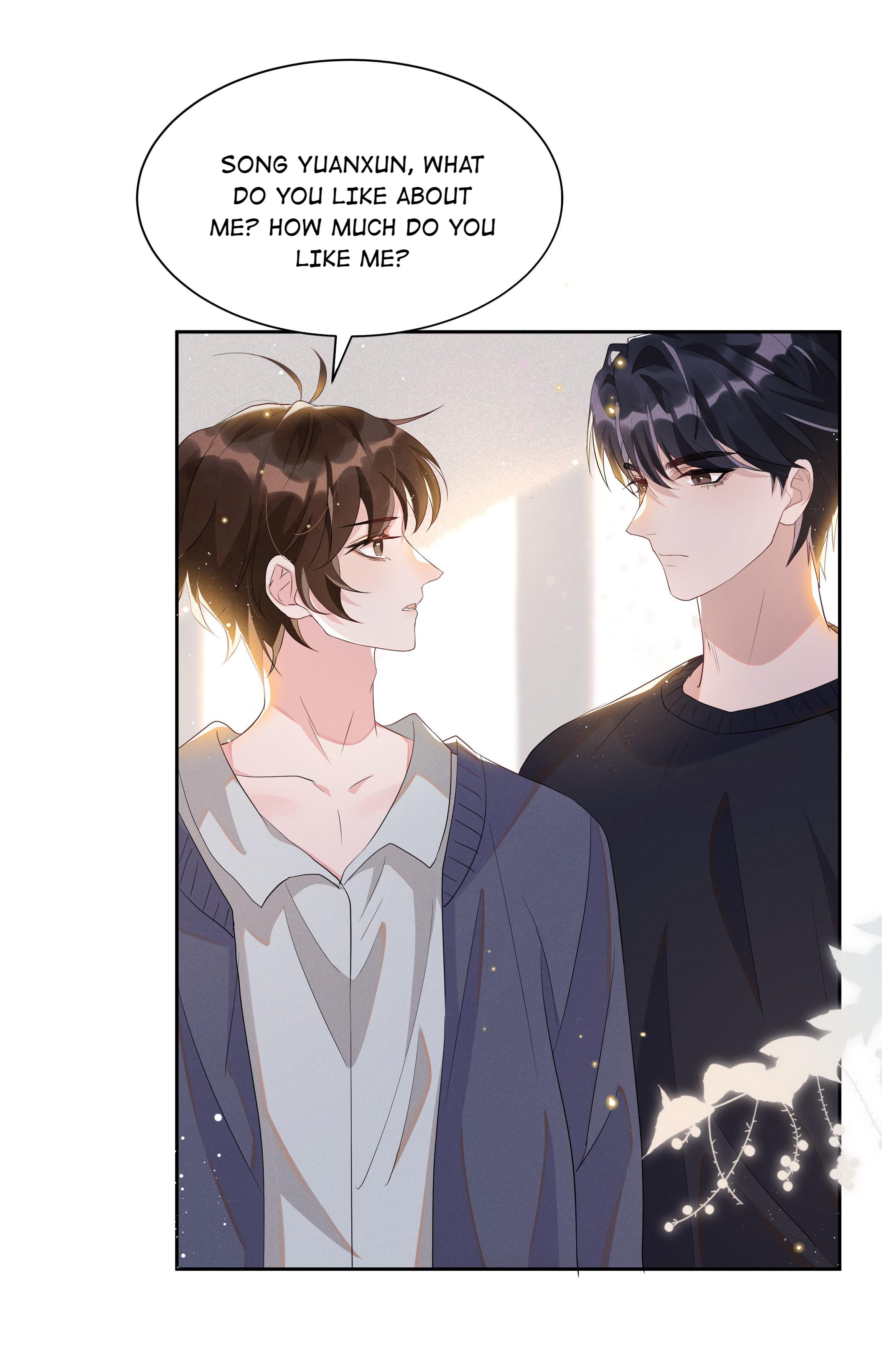 Social Temperature - Chapter 64: Song Yuanxun, What Do You Like About Me?