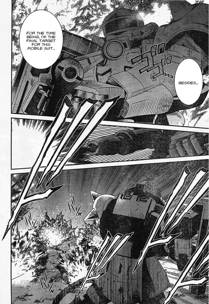 Kidou Senshi Z Gundam Gaiden - Koku Ni Aragaishi Mono - Chapter 1