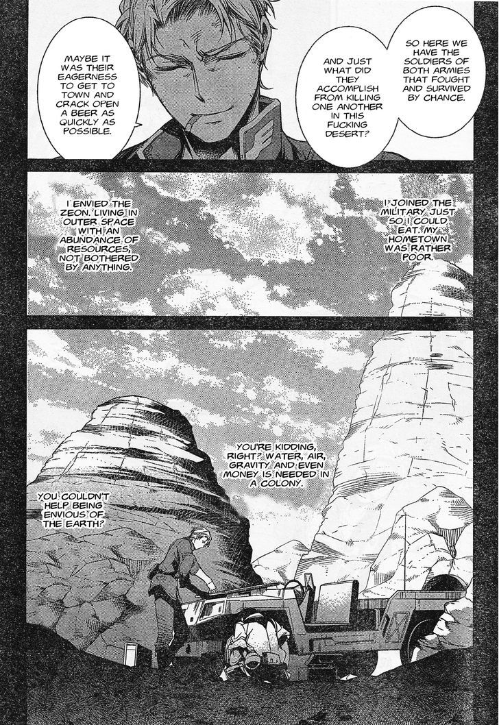 Kidou Senshi Z Gundam Gaiden - Koku Ni Aragaishi Mono - Chapter 1