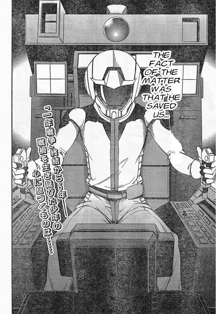 Kidou Senshi Z Gundam Gaiden - Koku Ni Aragaishi Mono - Chapter 1