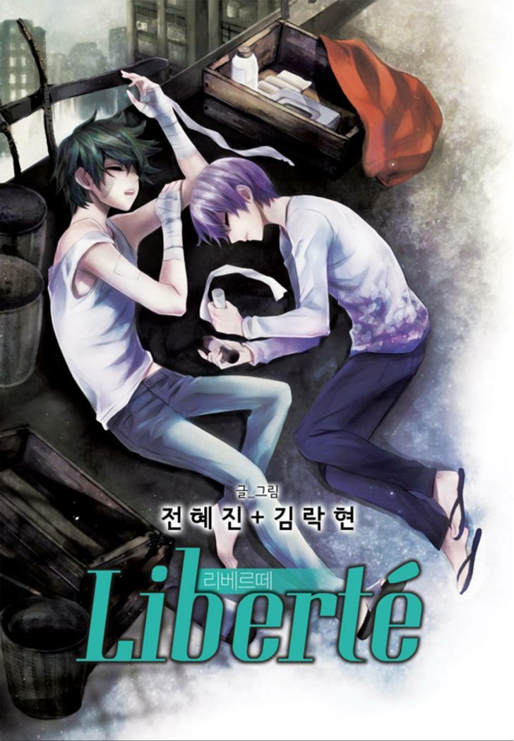 Liberte - Chapter 1