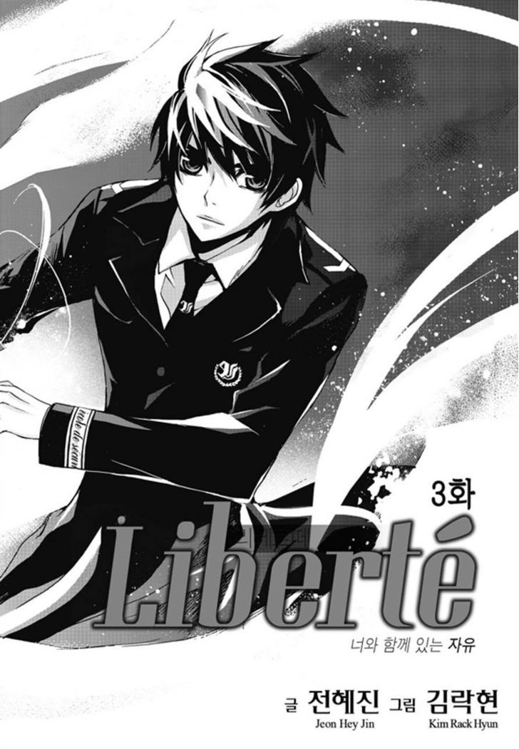 Liberte - Chapter 3