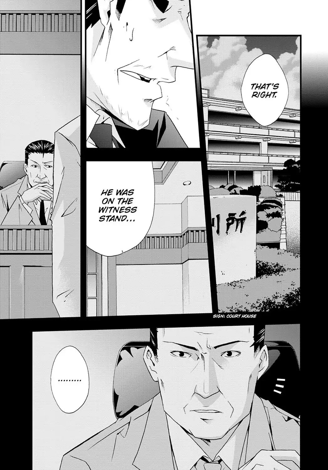 Judge - Chapter 29: Spectators