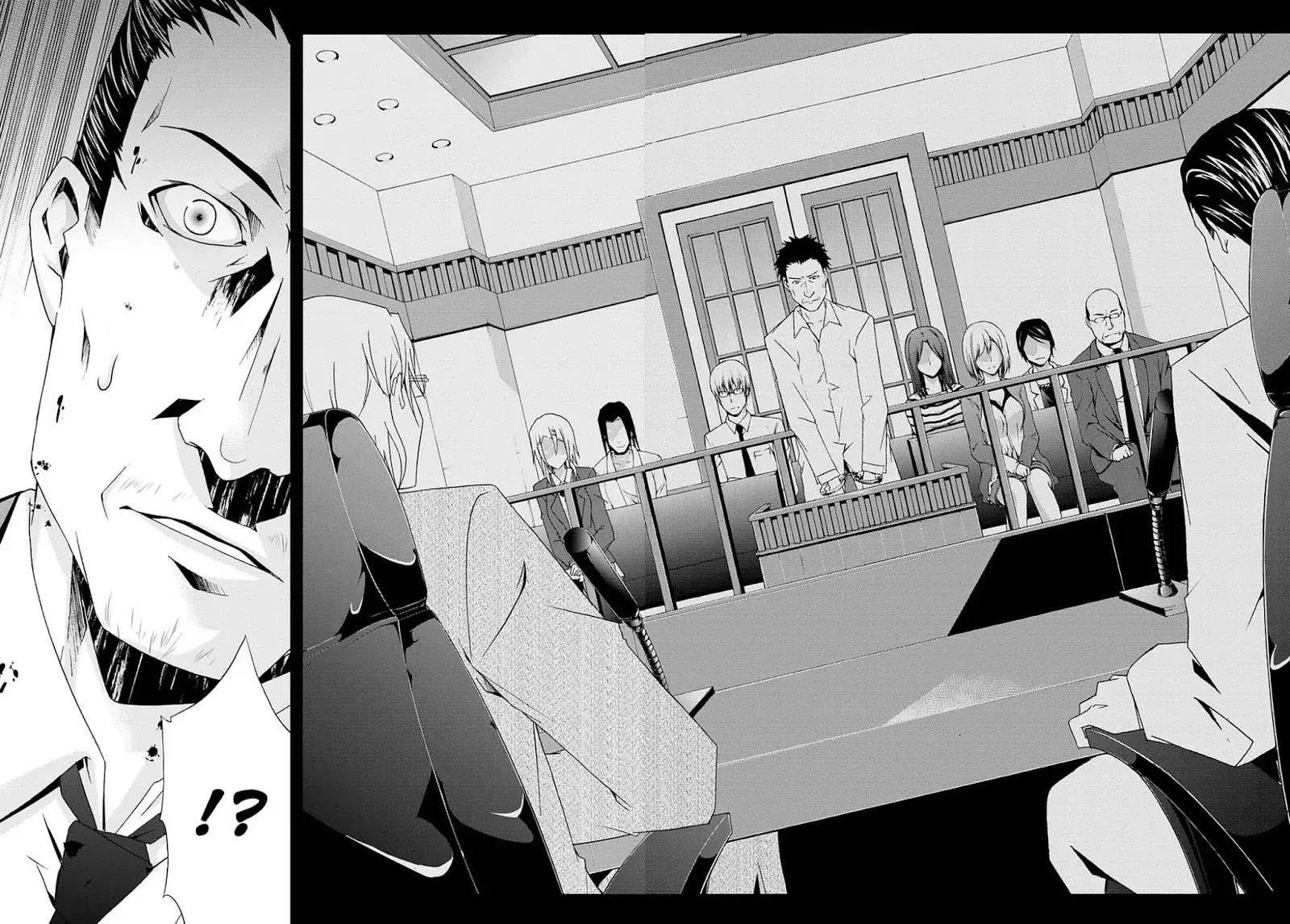 Judge - Chapter 29: Spectators