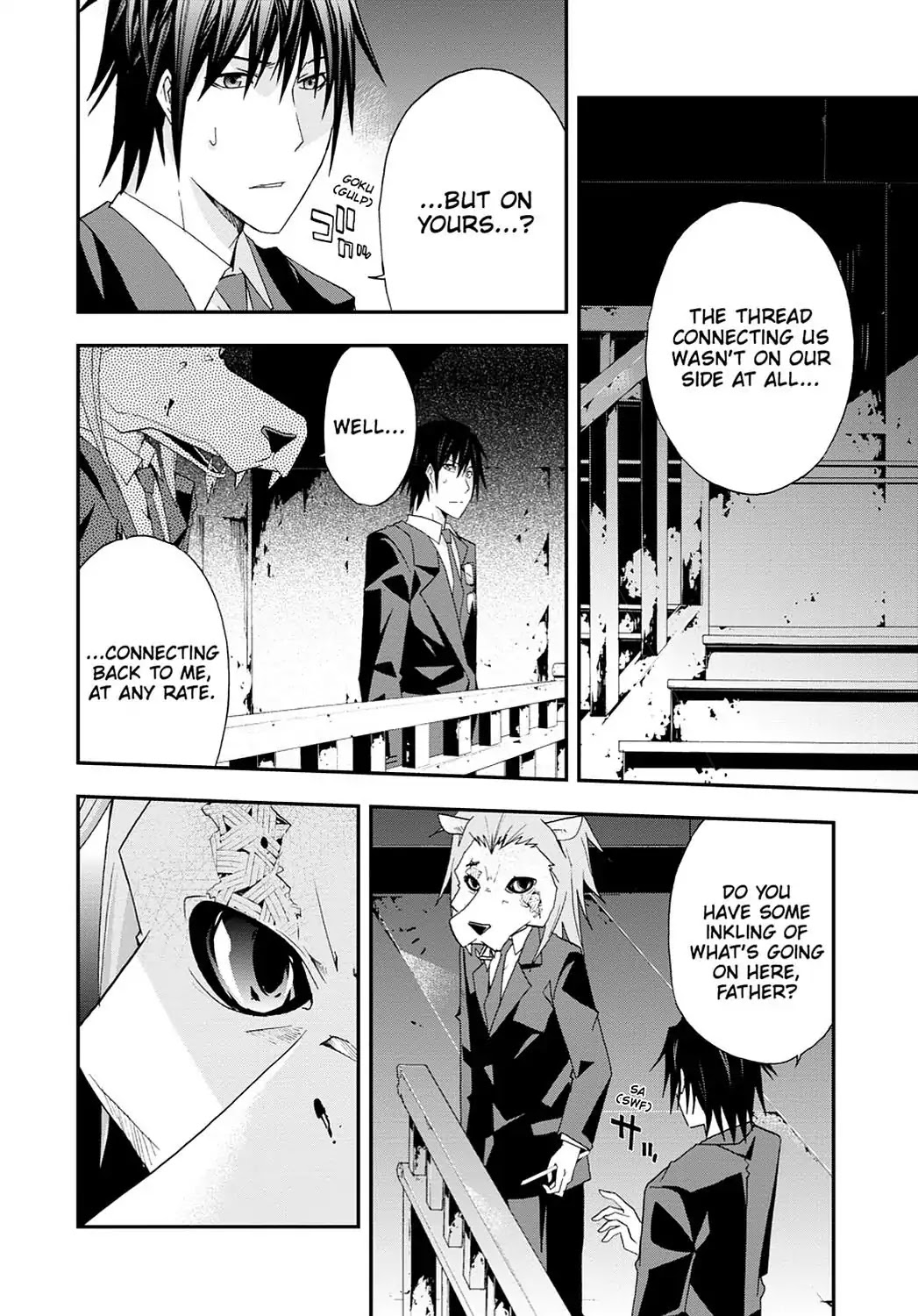 Judge - Chapter 27: Betrayal