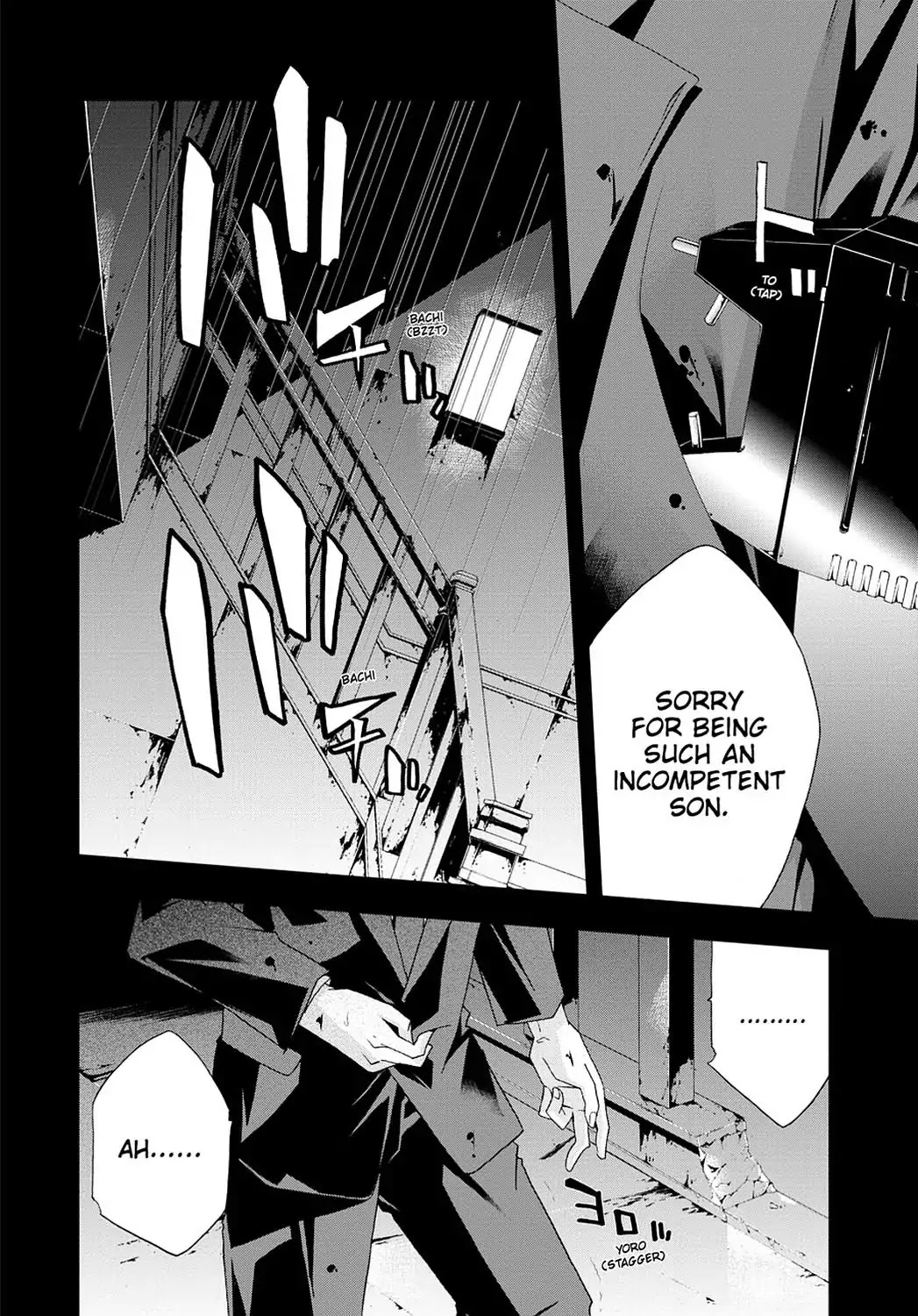 Judge - Chapter 27: Betrayal