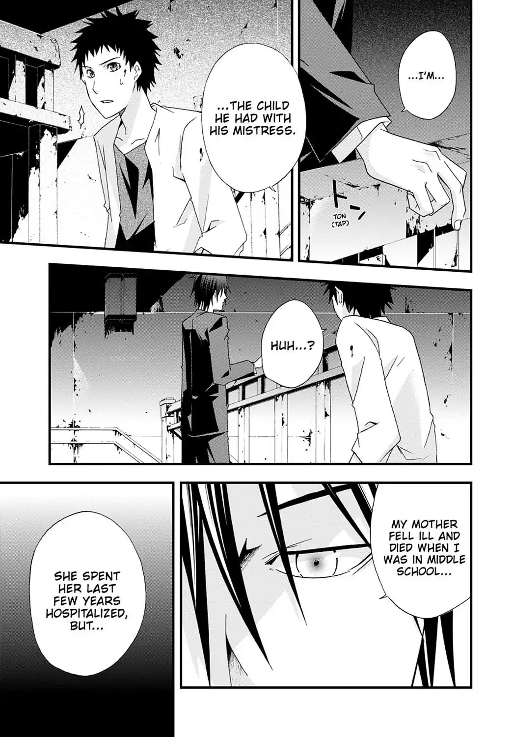 Judge - Chapter 28: Motive