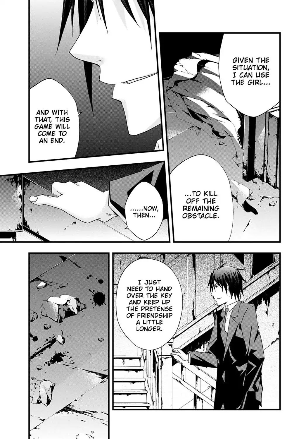 Judge - Chapter 28: Motive