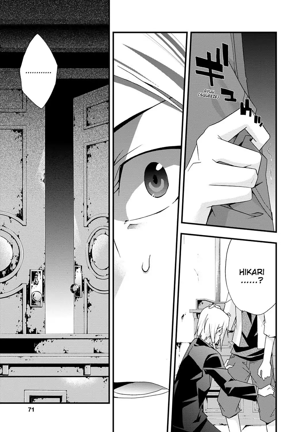 Judge - Chapter 28: Motive