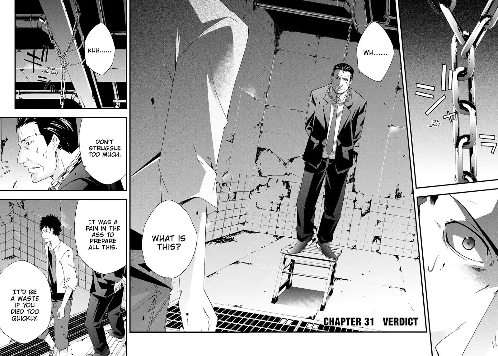 Judge - Chapter 31: Verdict