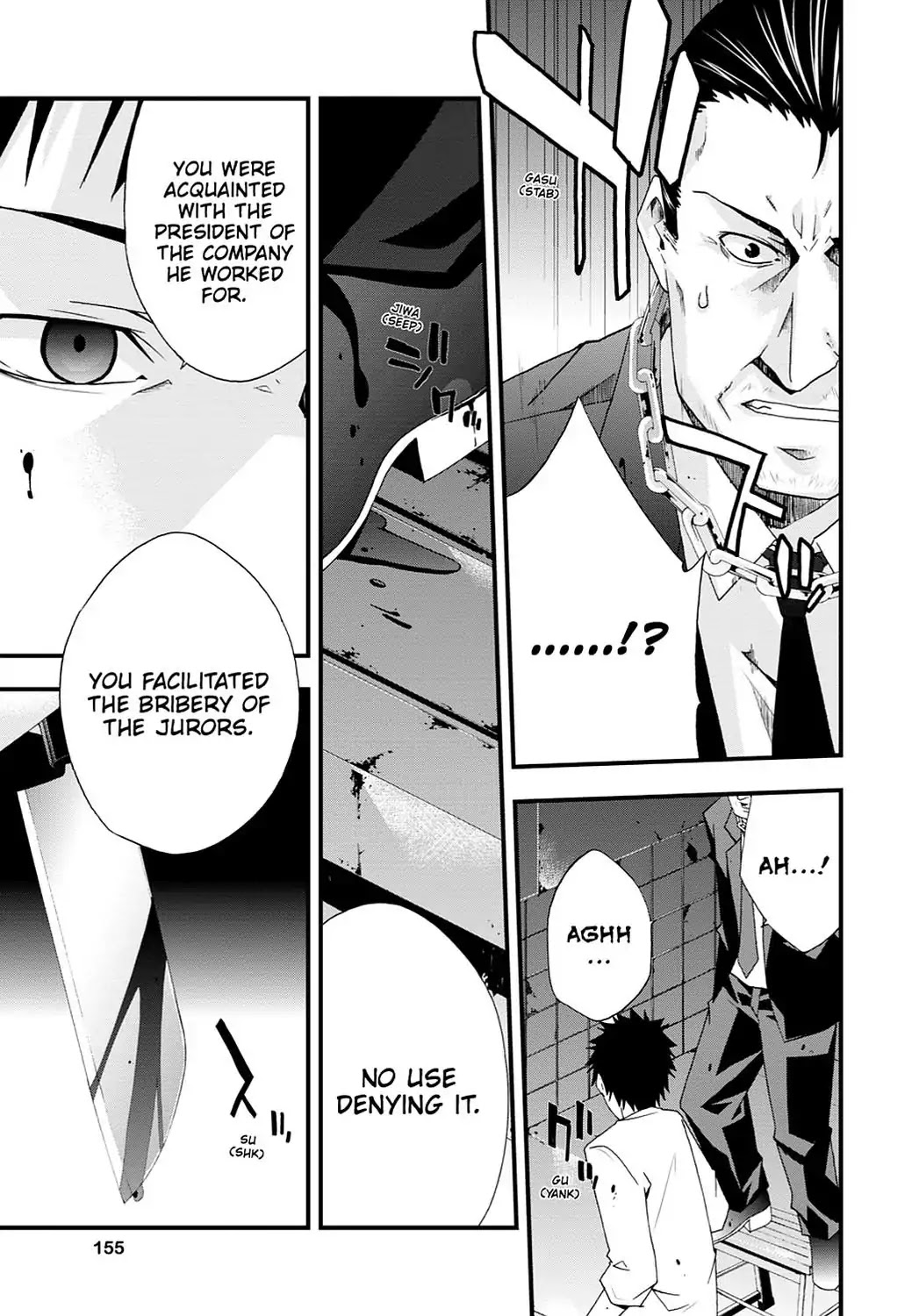 Judge - Chapter 31: Verdict