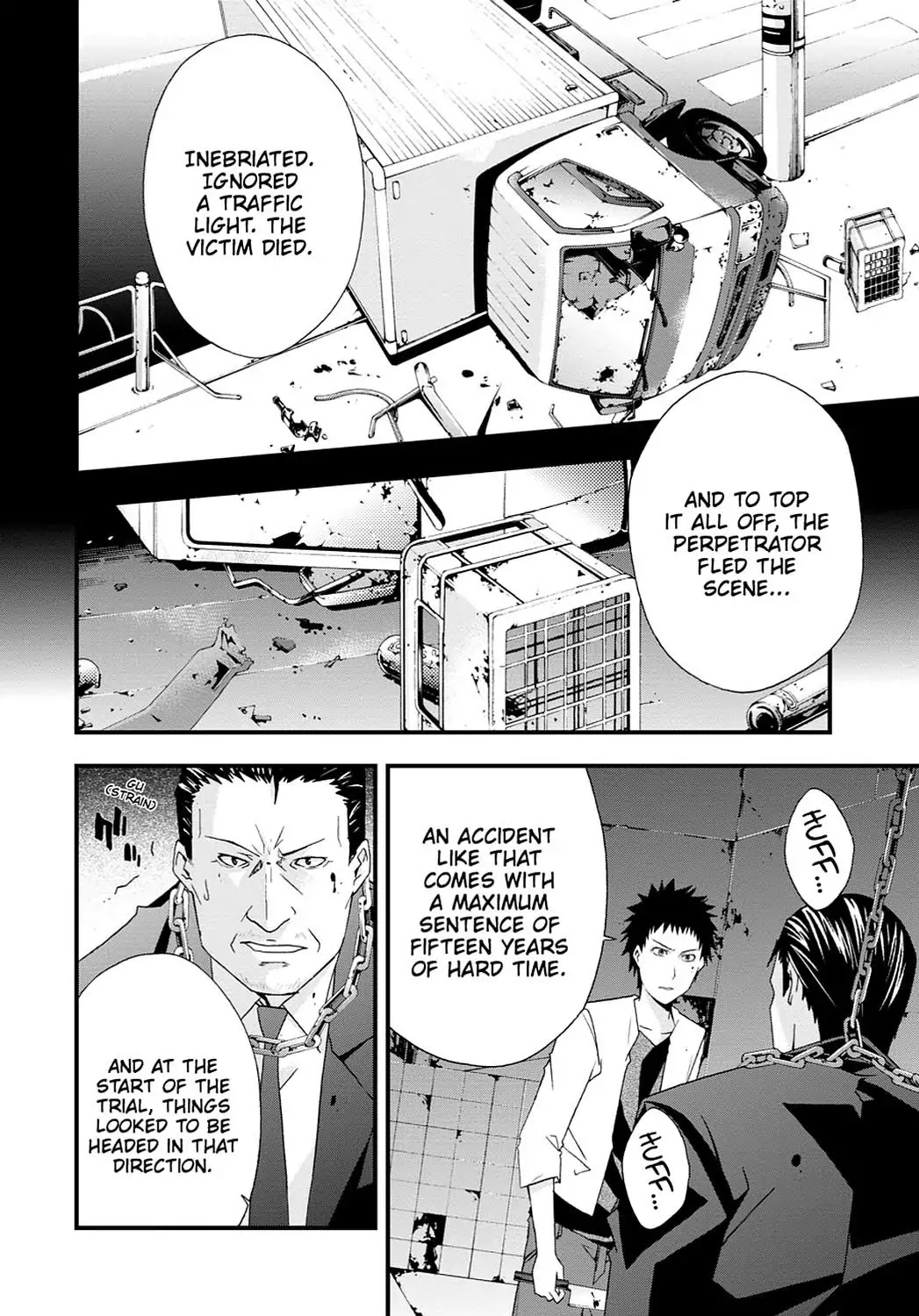 Judge - Chapter 31: Verdict