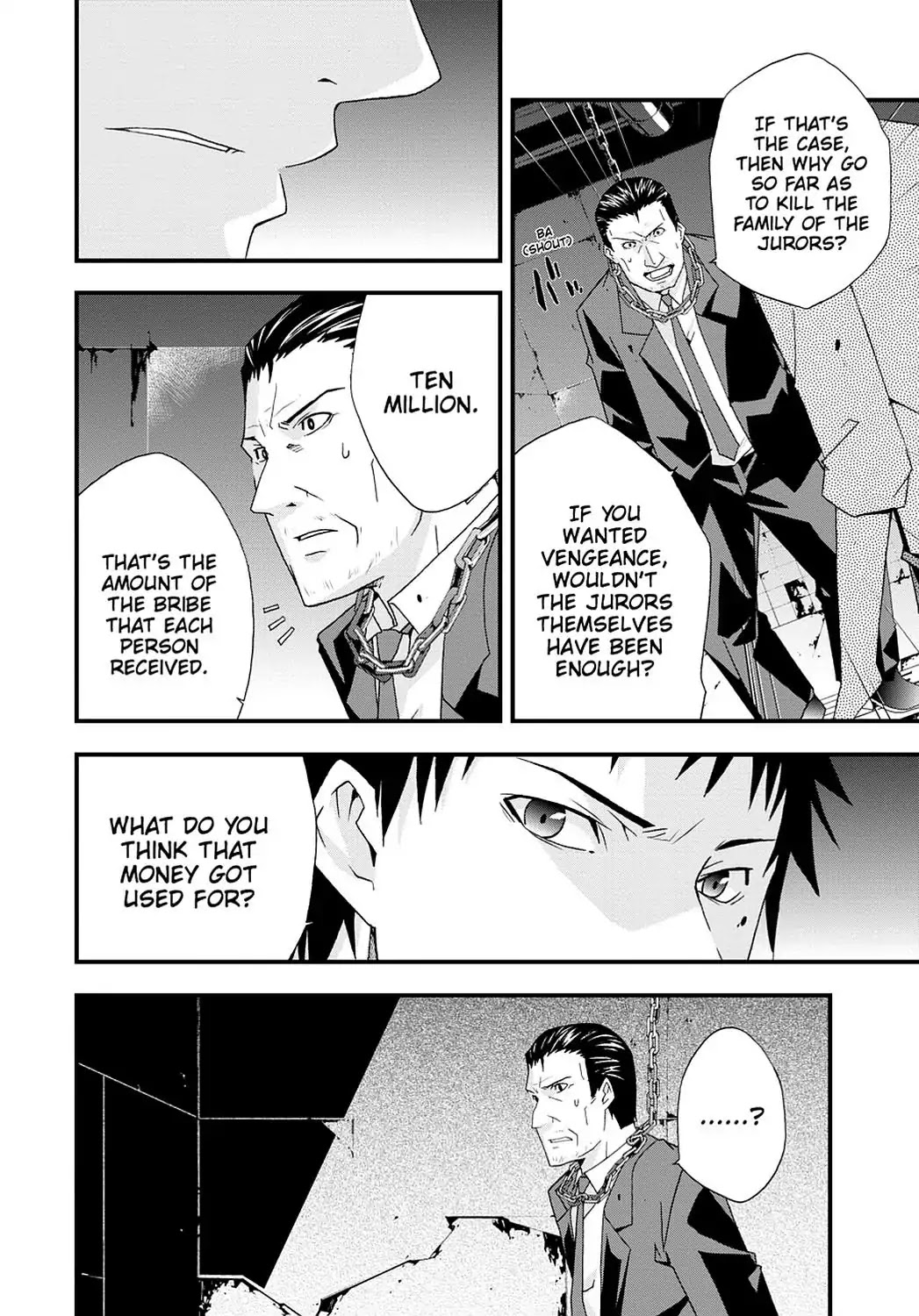 Judge - Chapter 31: Verdict