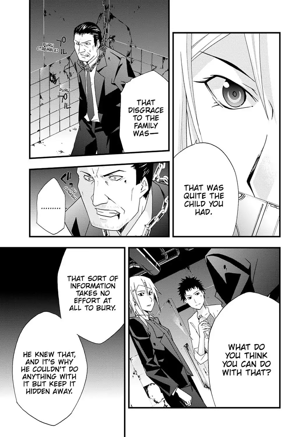 Judge - Chapter 31: Verdict