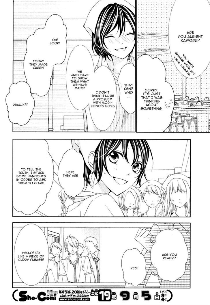 Kaoru-Kun To Hana No Mori - Vol.1 Chapter 3