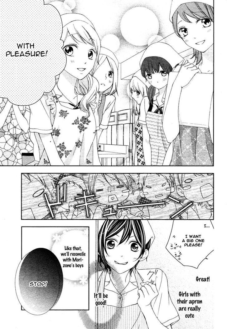 Kaoru-Kun To Hana No Mori - Vol.1 Chapter 3