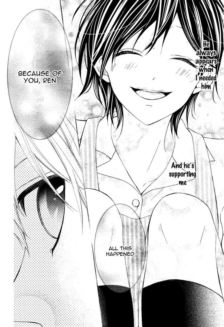 Kaoru-Kun To Hana No Mori - Vol.1 Chapter 3