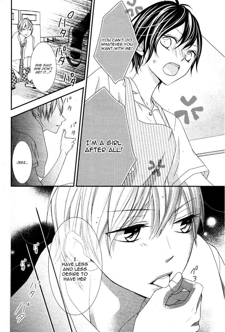 Kaoru-Kun To Hana No Mori - Vol.1 Chapter 3