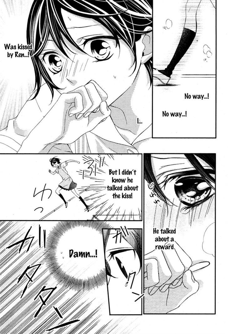 Kaoru-Kun To Hana No Mori - Vol.1 Chapter 3