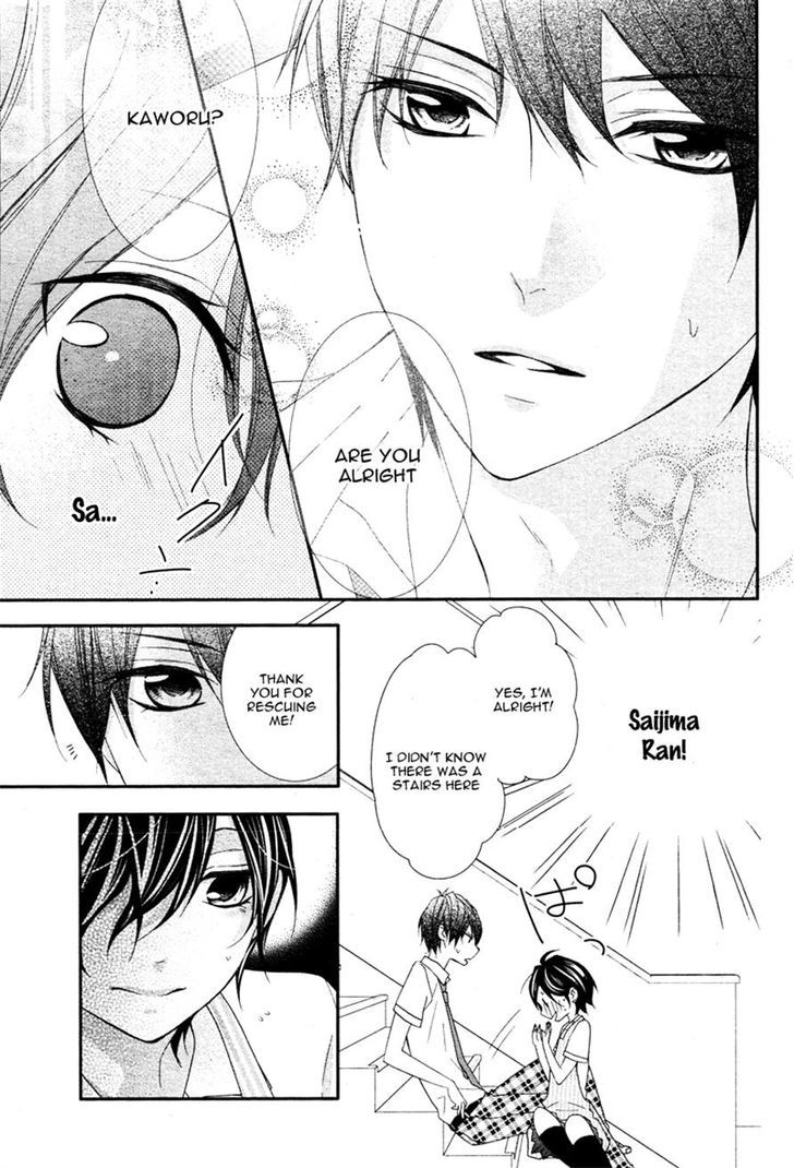 Kaoru-Kun To Hana No Mori - Vol.1 Chapter 3